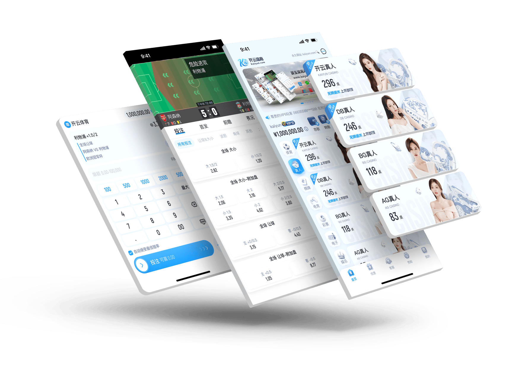 【开云app实时报道】全程追踪奥运会激烈比赛：每一秒都展现运动员拼搏与坚持的力量